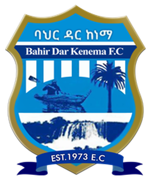 https://img.denguang.com/img/football/team/8b84d9f2f41f55c79d2ce540a6852404.png